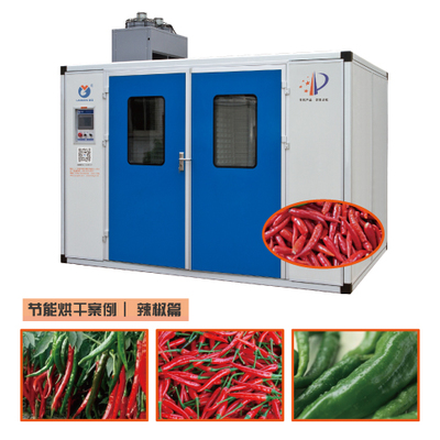 韶關果蔬烘干機、節能環保適用各種農產品、辣椒、蔬菜、蘿卜、頭菜、紅薯、生姜、南瓜等烘干圖片_高清圖_細節圖